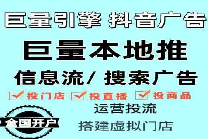 信息流广告公司案例集锦：成功案例剖析